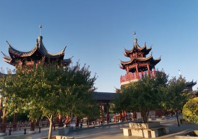 Ботанический сад Улан-Хауса