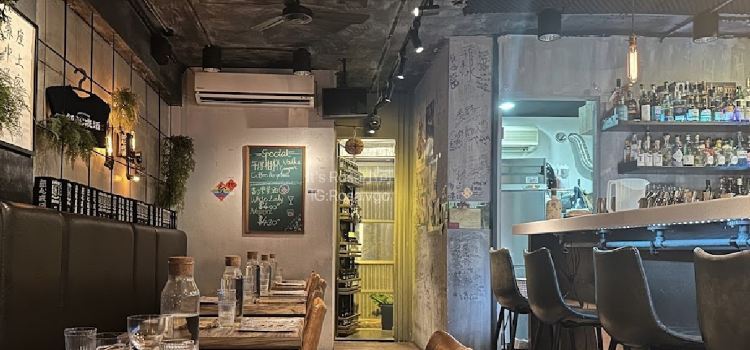 ONCE Cafe&Bar - Xining Branch