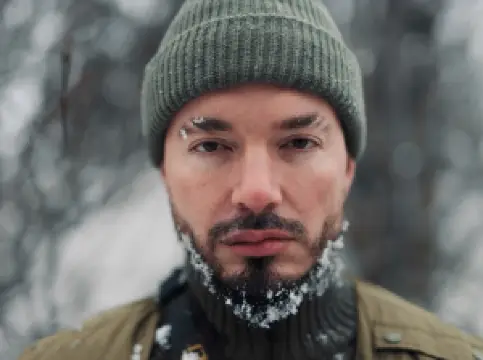 บูการามังกา | J Balvin ทัวร์