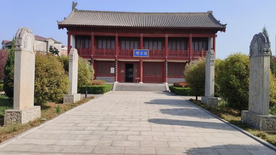 Xian de Yichuan