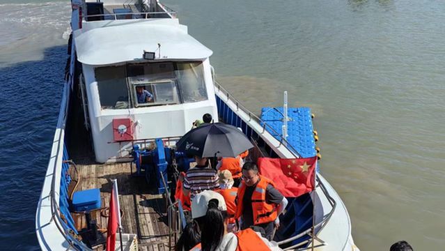 zhou shan chu hai you chuan bu yu ji di