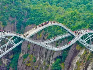 Ruyi Bridge Of Shenxianju