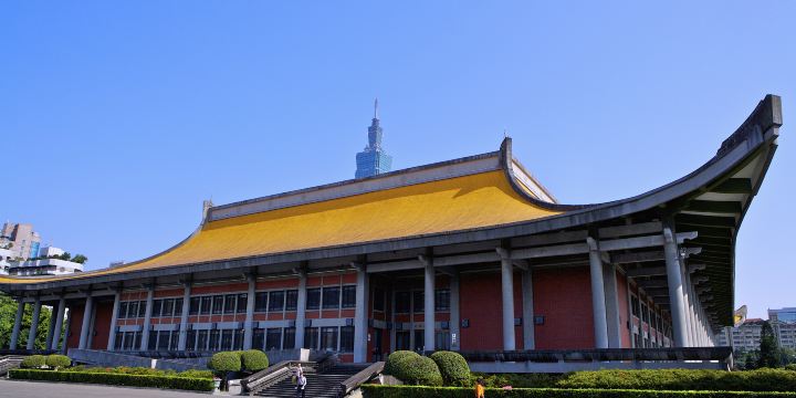 국립국부기념관