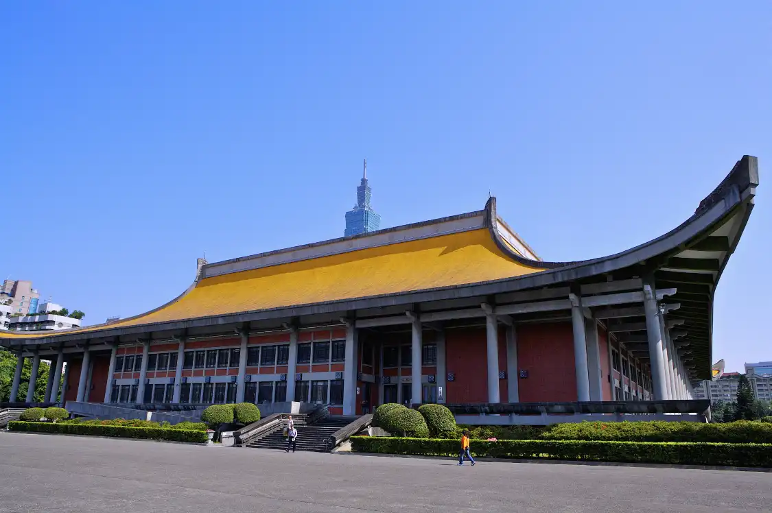 Hotels near National Dr. Sun Yat-Sen Memorial Hall