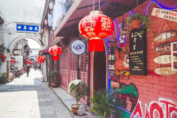 Dinghai Ancient City