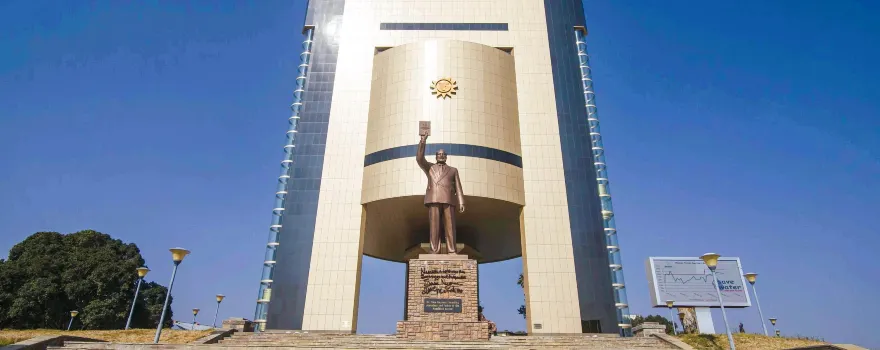 Independence Museum