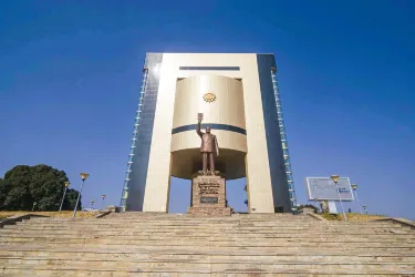 Independence Museum