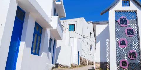 白沙島