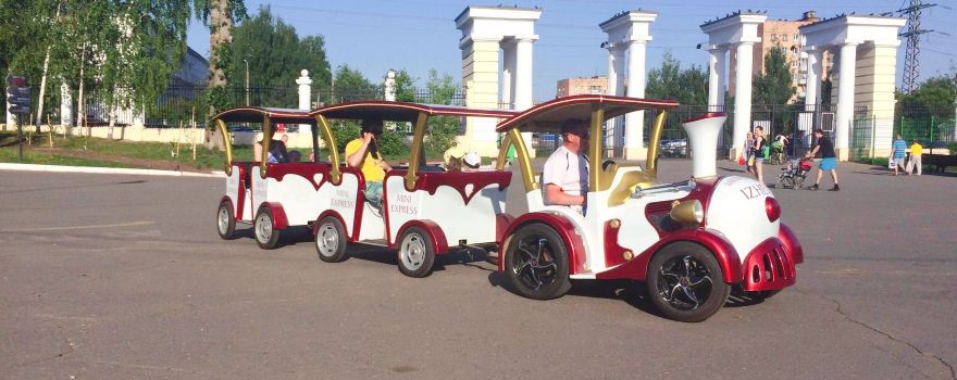 Park Kul'tury I Otdykha Imeni Kirova