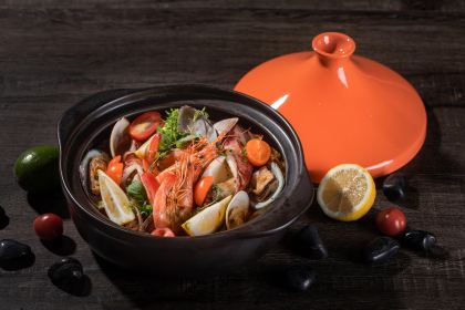 THE USHUAIA RESTAURANT