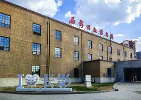 長影舊址博物館