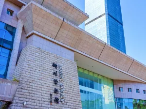 Liuzhou Museum
