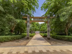 白砂門公園