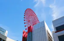 HEP FIVE Ferris Wheel