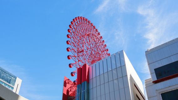 HEP FIVE Ferris wheel