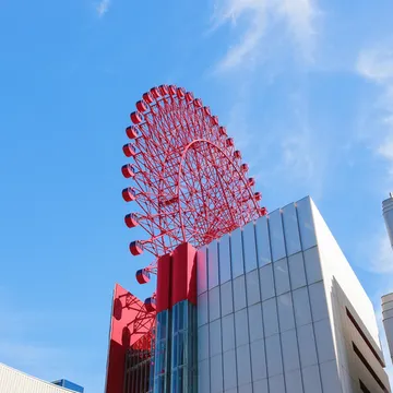 HEP FIVE Ferris Wheel