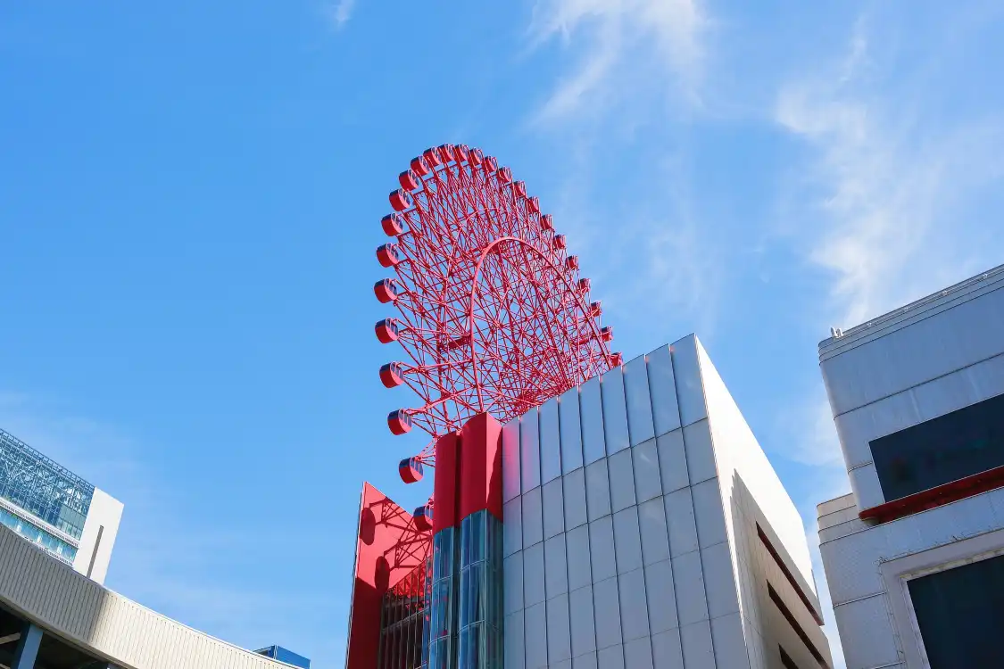 Hotels near HEP FIVE Ferris Wheel