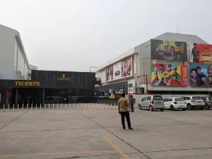 SP Anand Cinemas