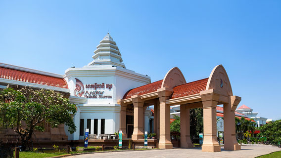 Angkor National Museum