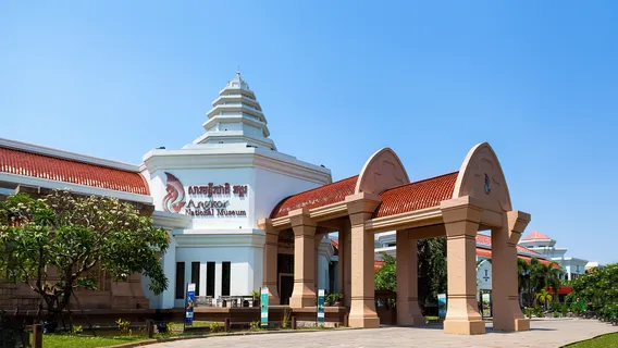 Museo Nazionale di Angkor