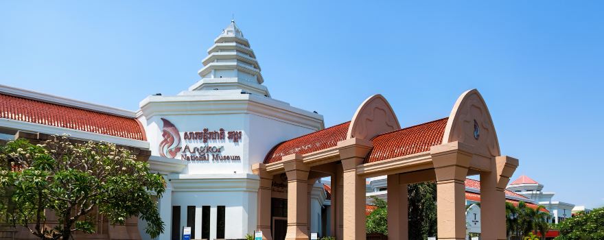 吳哥國家博物館