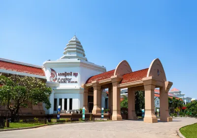 Angkor National Museum