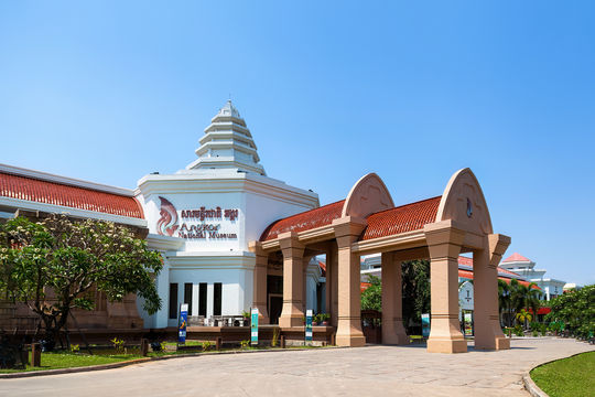 Angkor National Museum