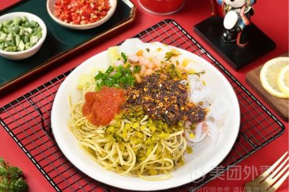 ZHEN FENG SHU JI NUO MI FAN