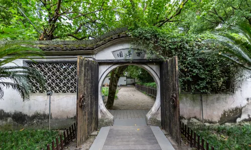 Baicao Garden