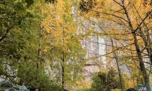 Nanxishan Scenic Area