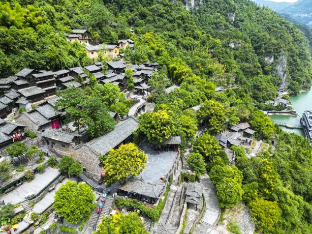 Bawang Village