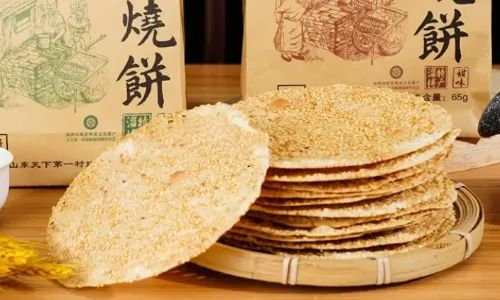 TIAN XIA DI YI CUN