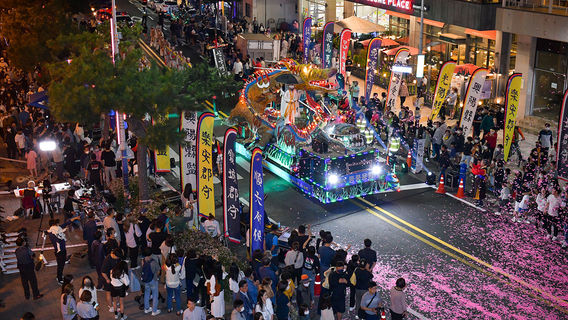 Yeosu Jinnam Turtle Ship Festival