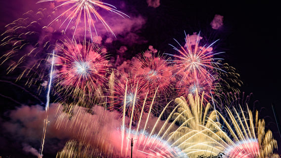 Noshiro Fireworks Festival