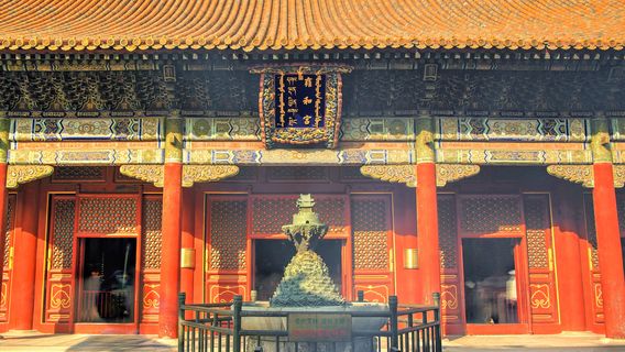 Lama Temple