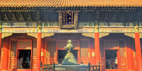 雍和宮