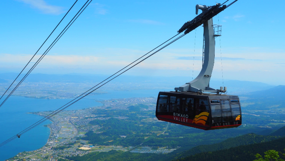 Biwako Valley Ropeway