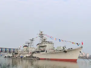Nanchang Destroyer