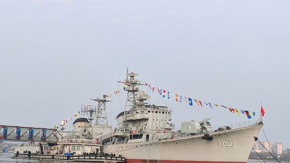 Nanchang Destroyer