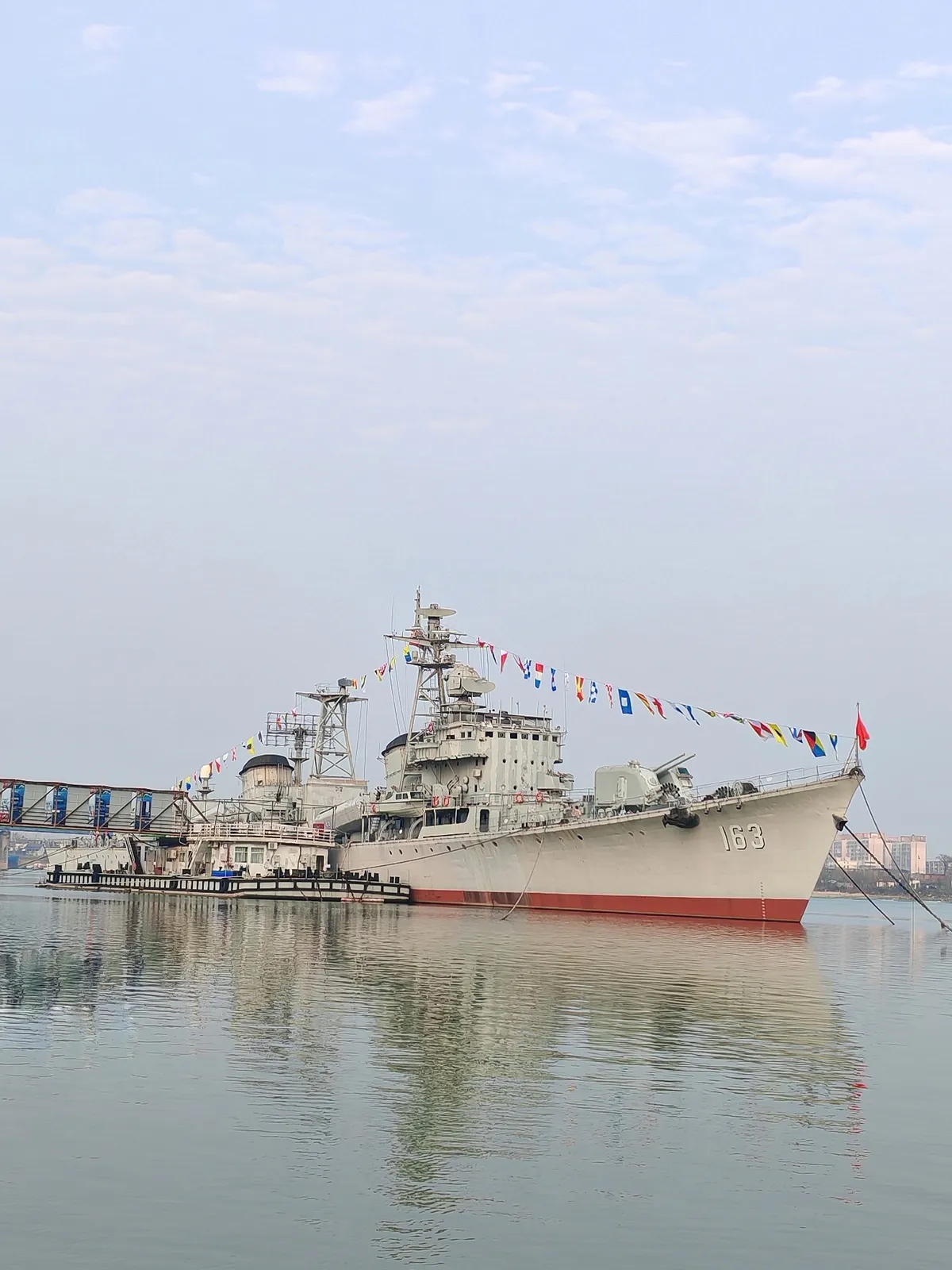 Nanchang Destroyer