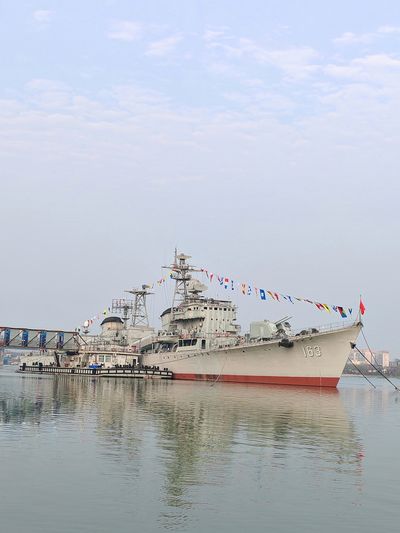 Nanchang Destroyer