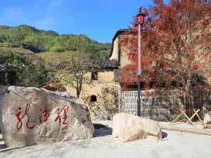 龍潭古鎮
