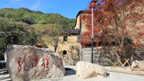 龍潭古村 attraction in 寧德