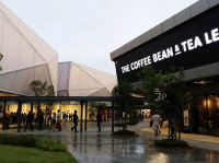 Design Village Outlet Mall