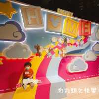 我好掛住米奇屋企  #Disney迷召集