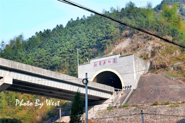 셴샤관