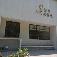 面包与空气 User Photo