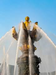 Jiulongguan Bath