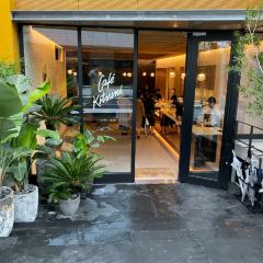 Café Kitsuné Aoyama User Photo