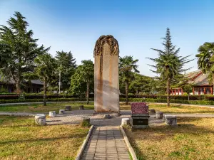 Zhaoling-Mausoleum